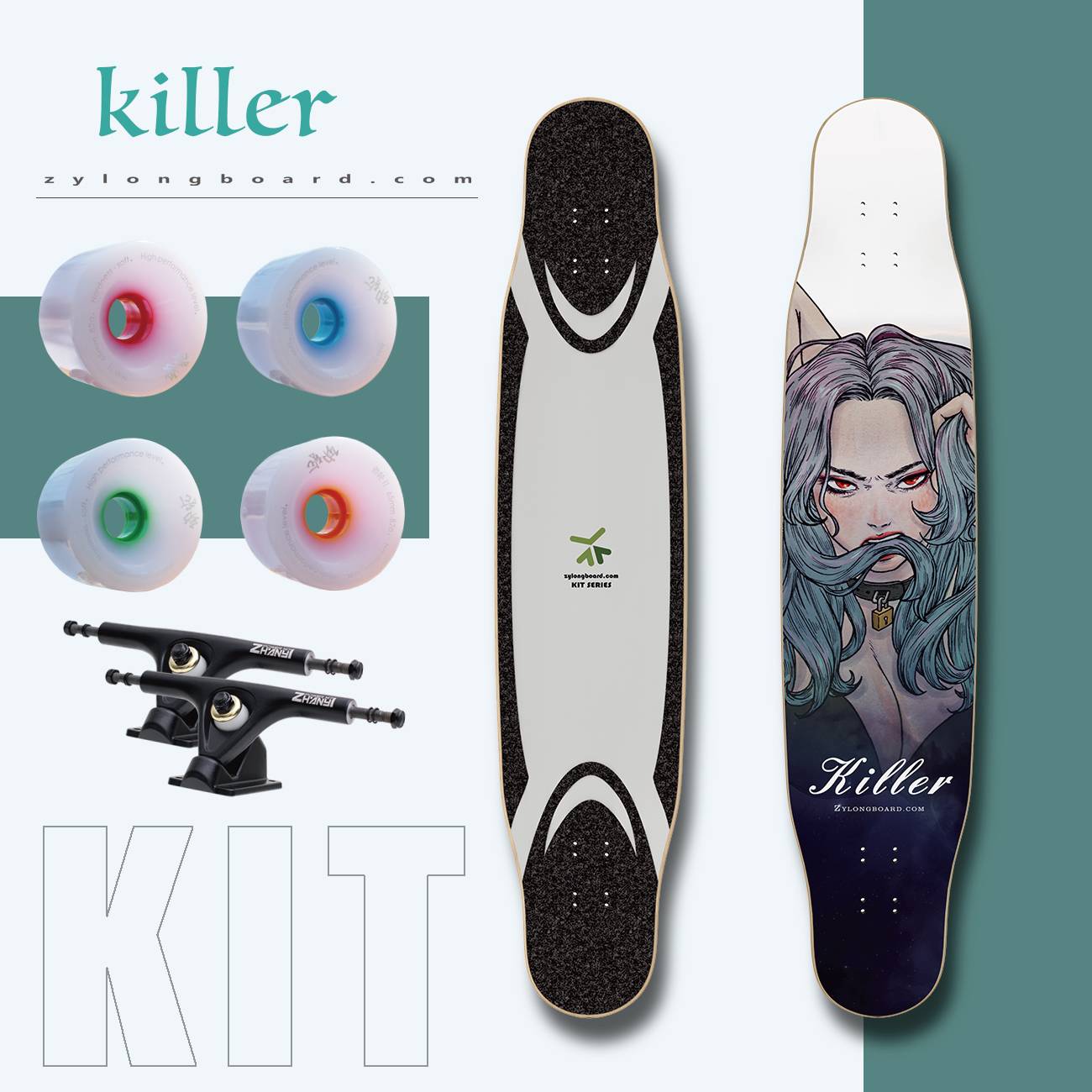【Kit】killer